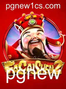 FaCaiShen2: O Fascinante Mundo do Jogo de Sorte e Estratégia