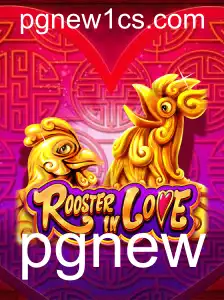 Descubra as Aventuras de RoosterInLove: O Jogo do Ano